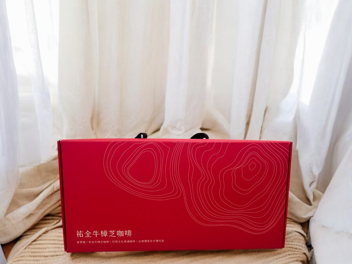 【現貨】ESG永續|送禮首選|企業福委最愛|年份牛樟芝咖啡禮盒