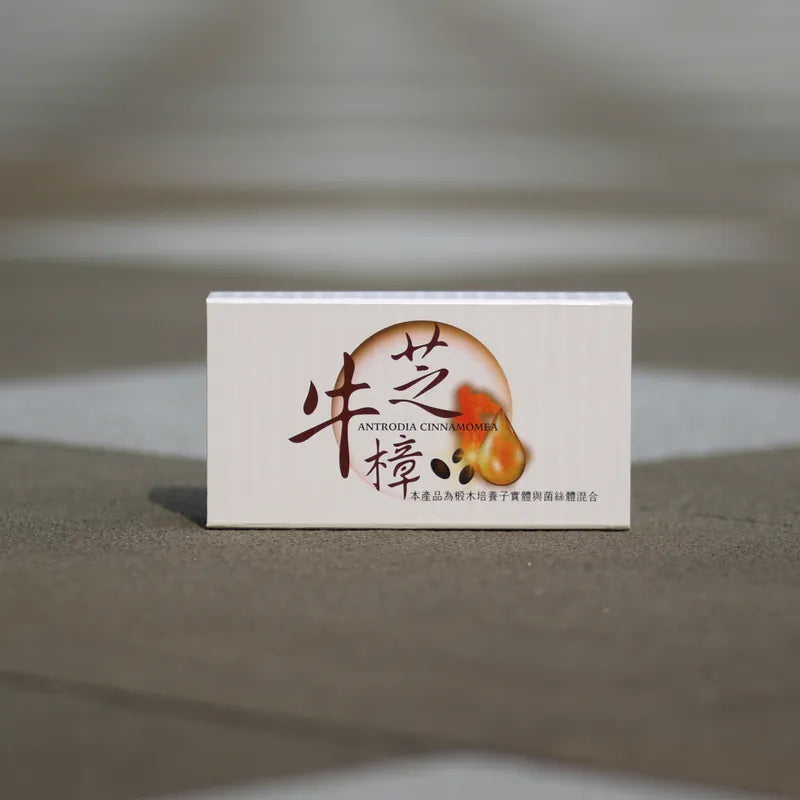 祐全牛樟芝 YOUCAN® I 翠白牛樟芝膠囊